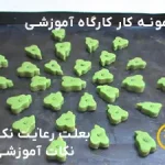 28 نکته آموزشی